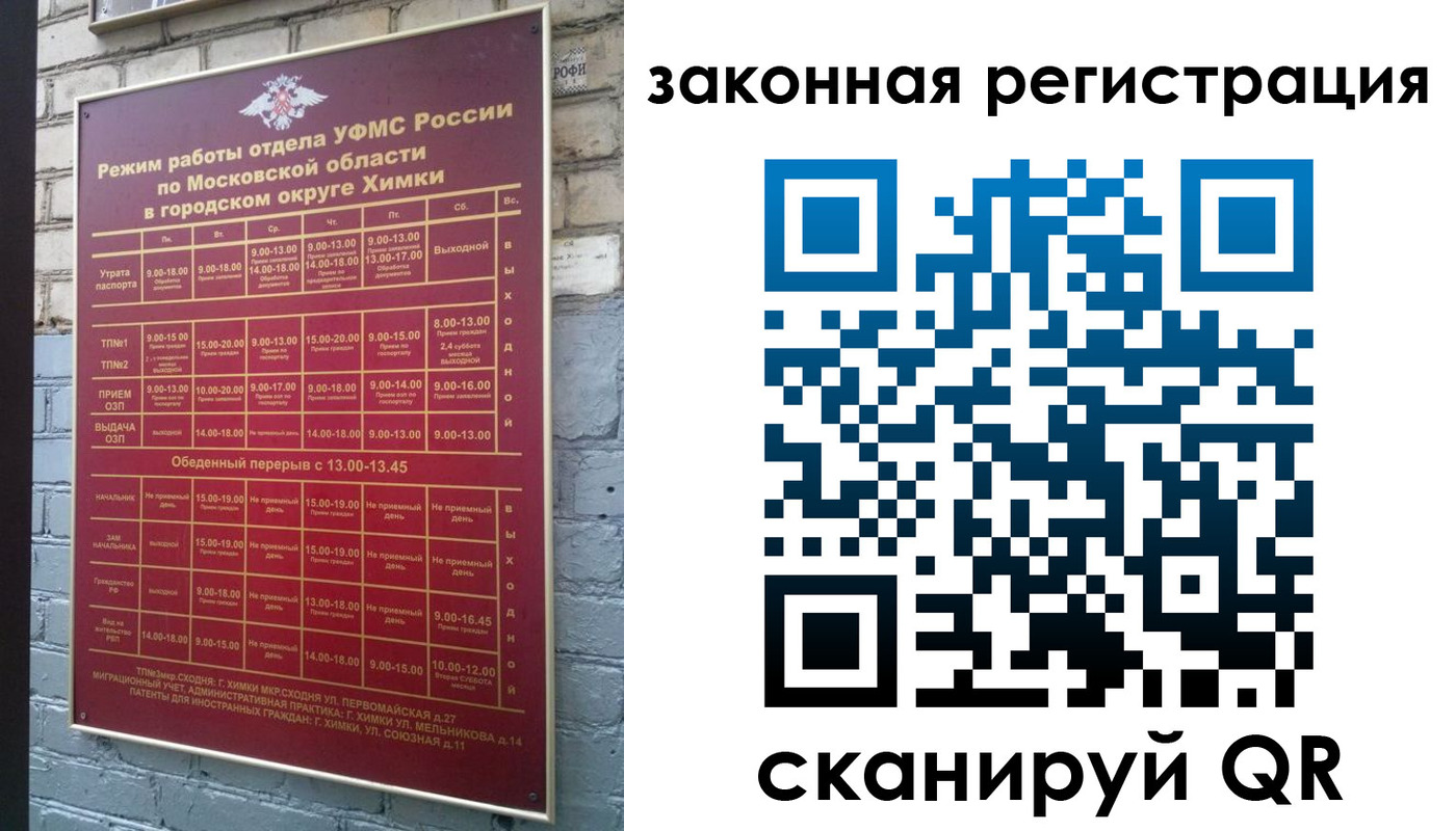 форма 3 в Йошкар-Оле